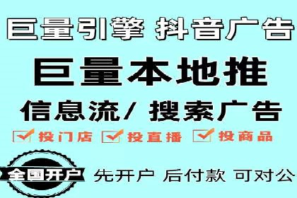 某行业sem代运营推广公司成功案例分析