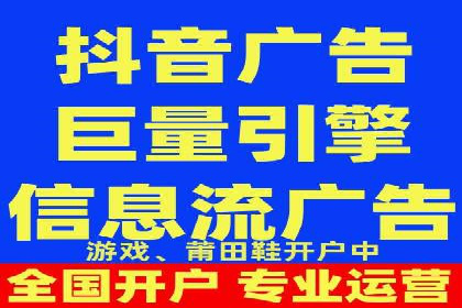 案例解读：SEM关键词优化效果
